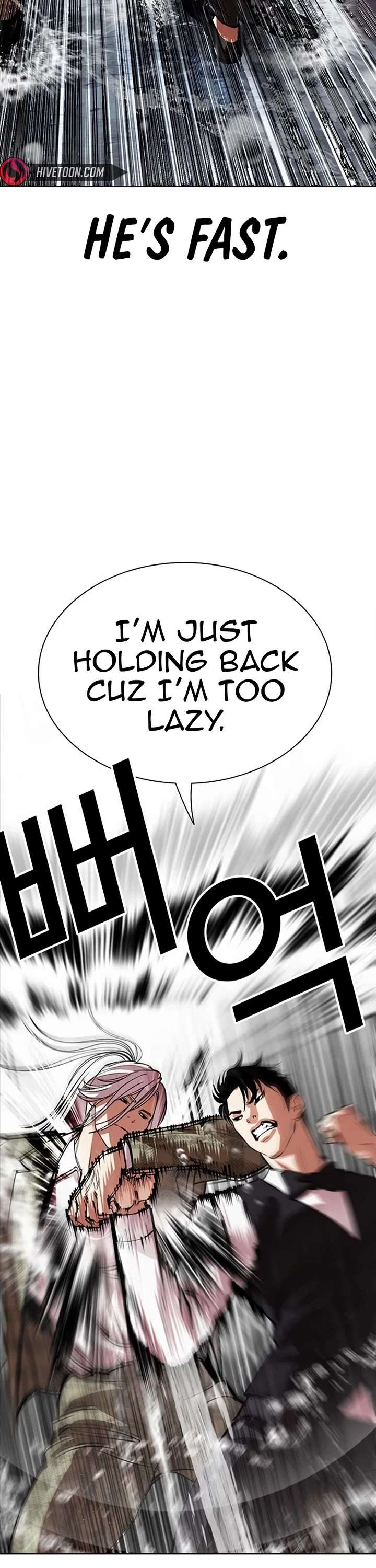 ch 542 16