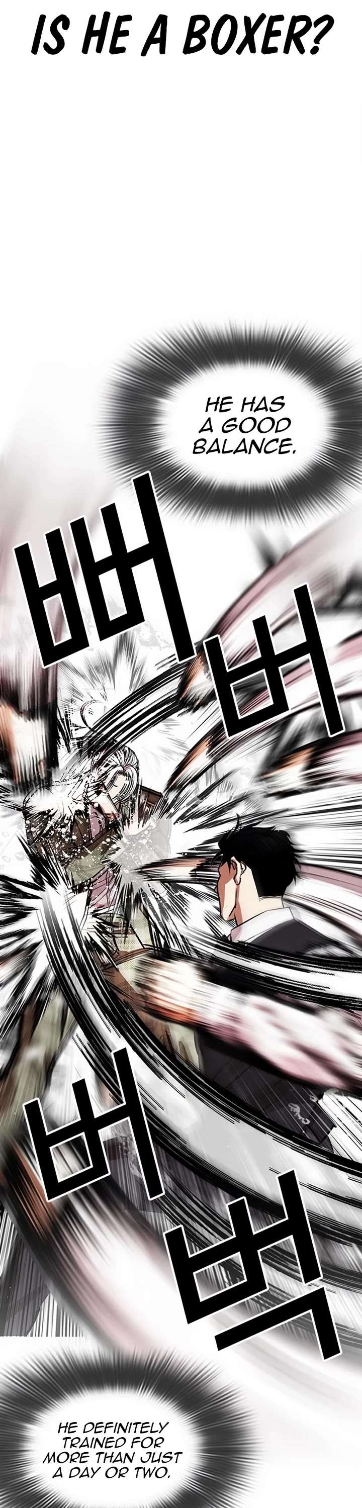 ch 542 17