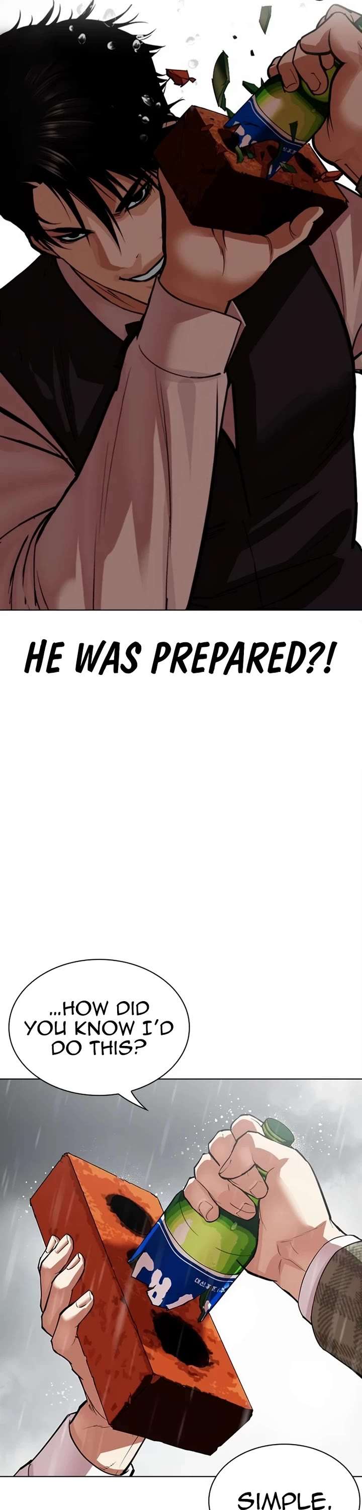 ch 542 21