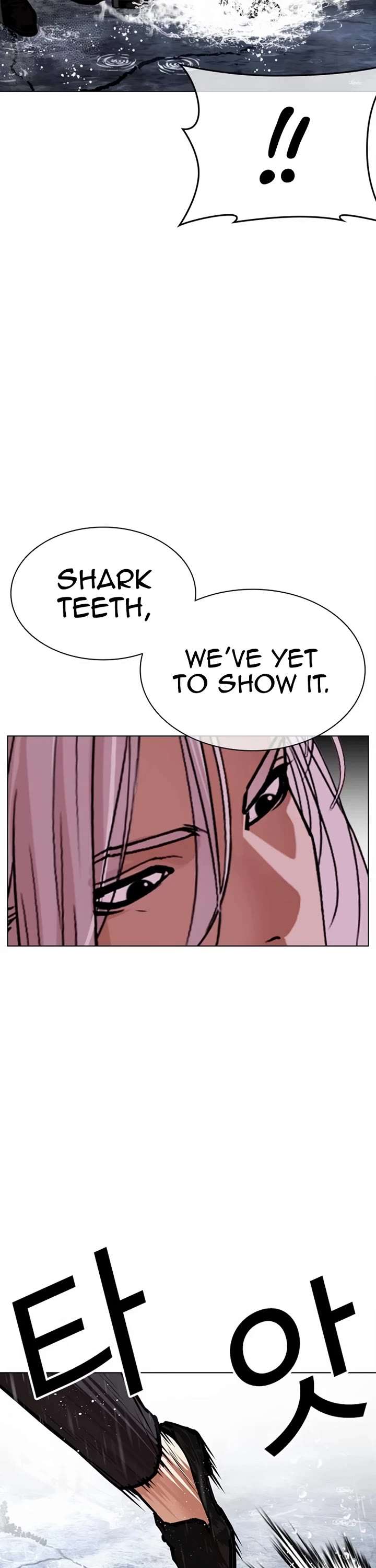 ch 542 27