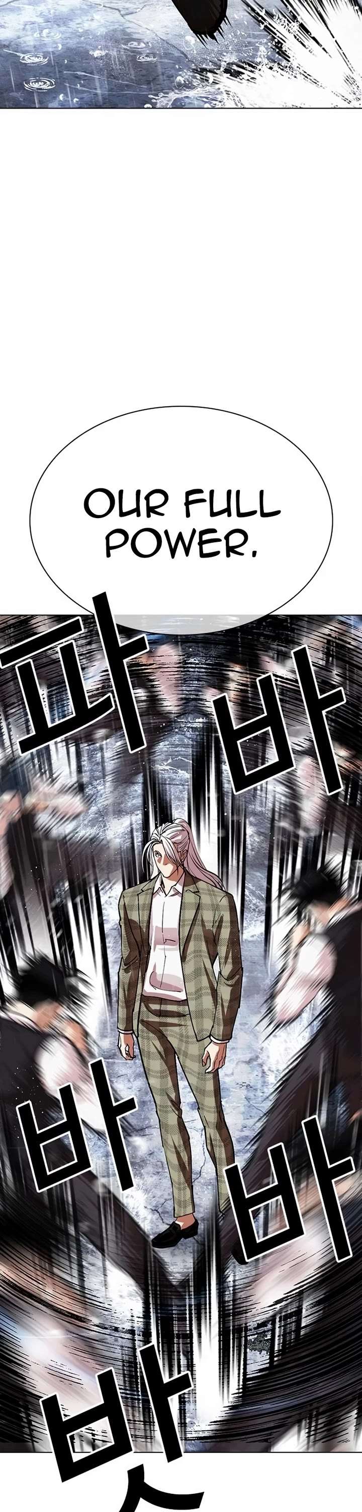 ch 542 28