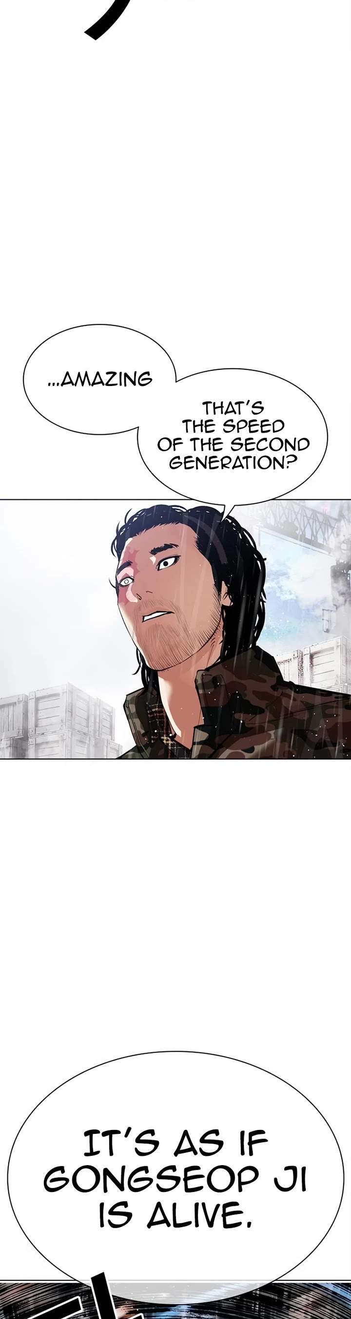ch 542 29