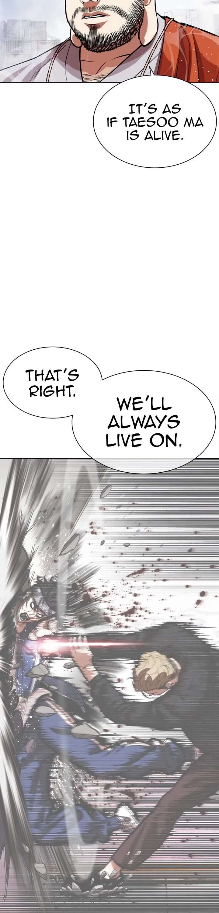 ch 542 32