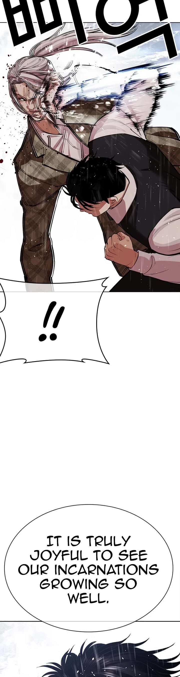 ch 542 34
