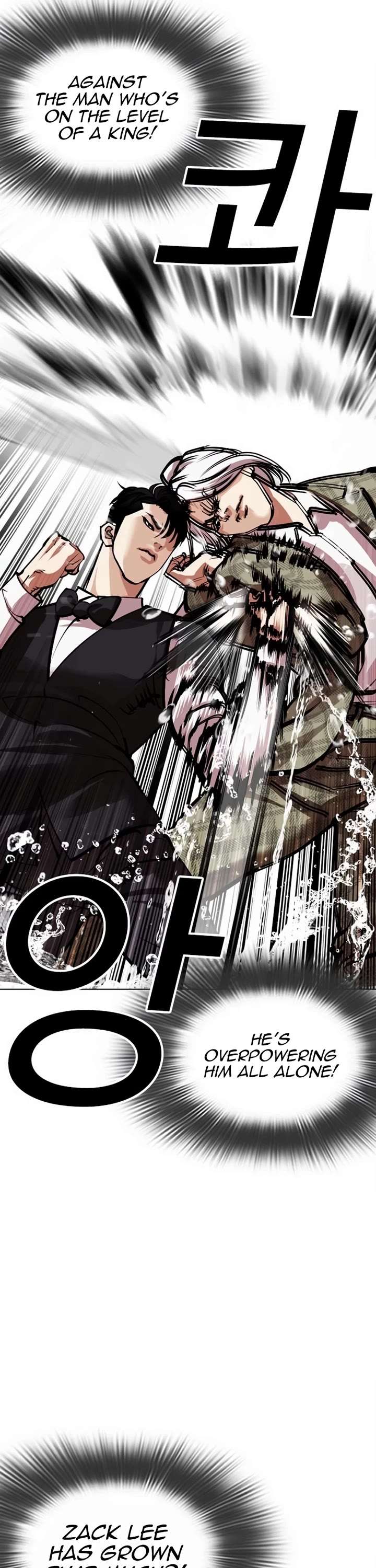 ch 542 36