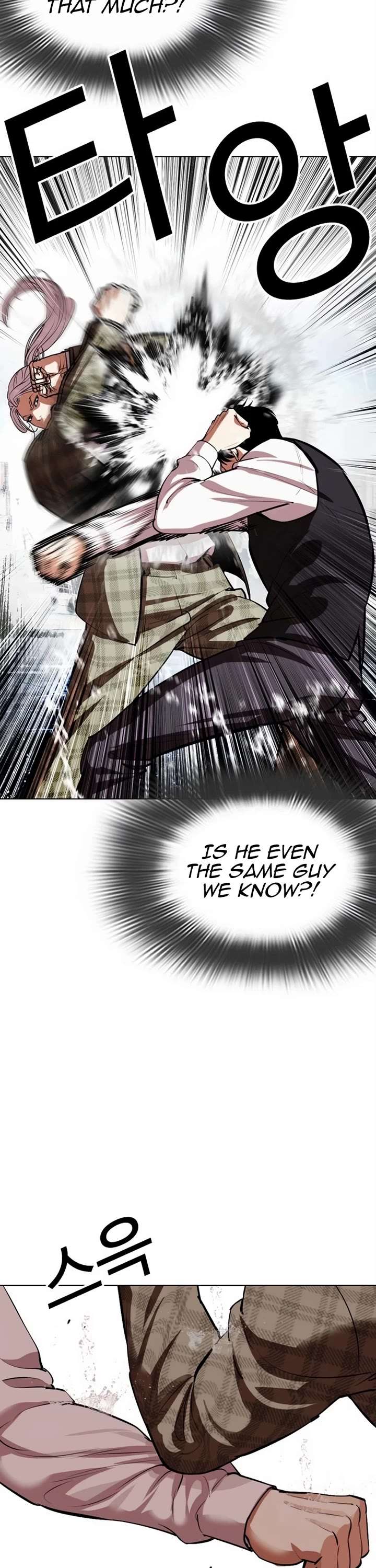 ch 542 37