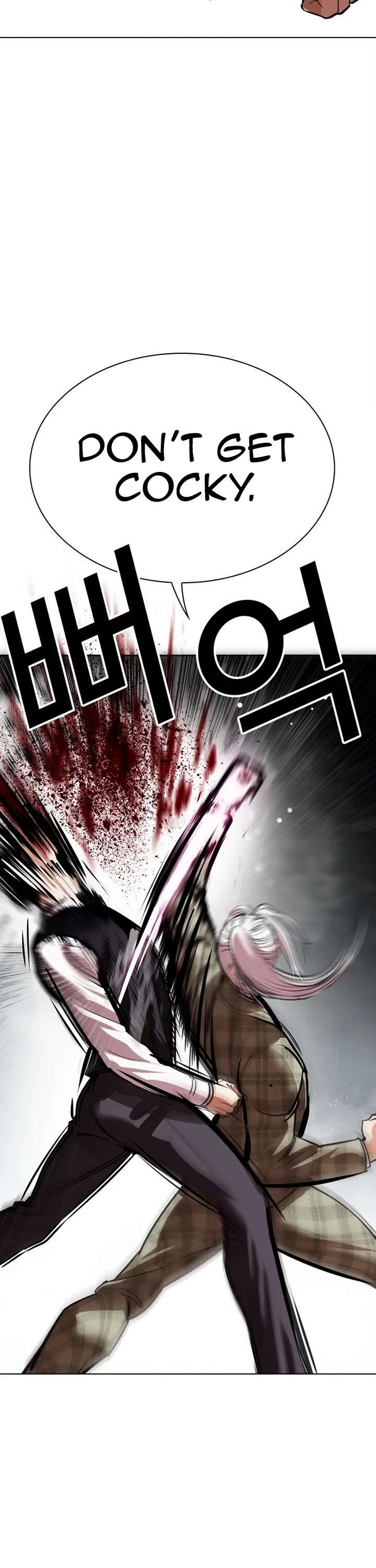 ch 542 38