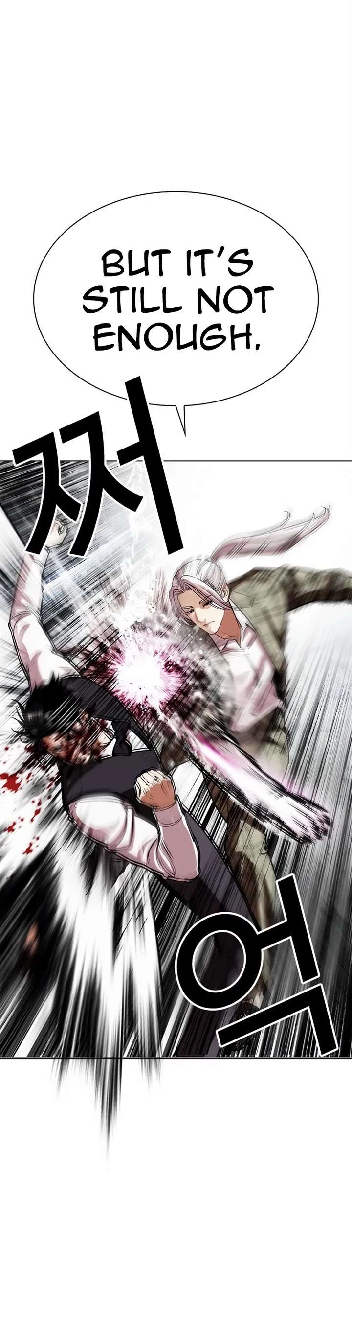 ch 542 40
