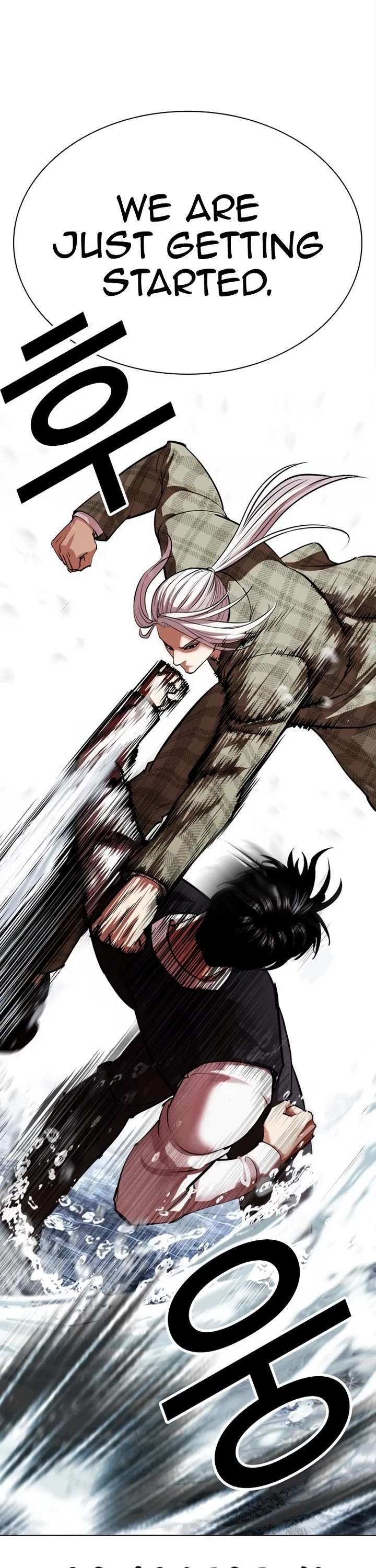 ch 542 42