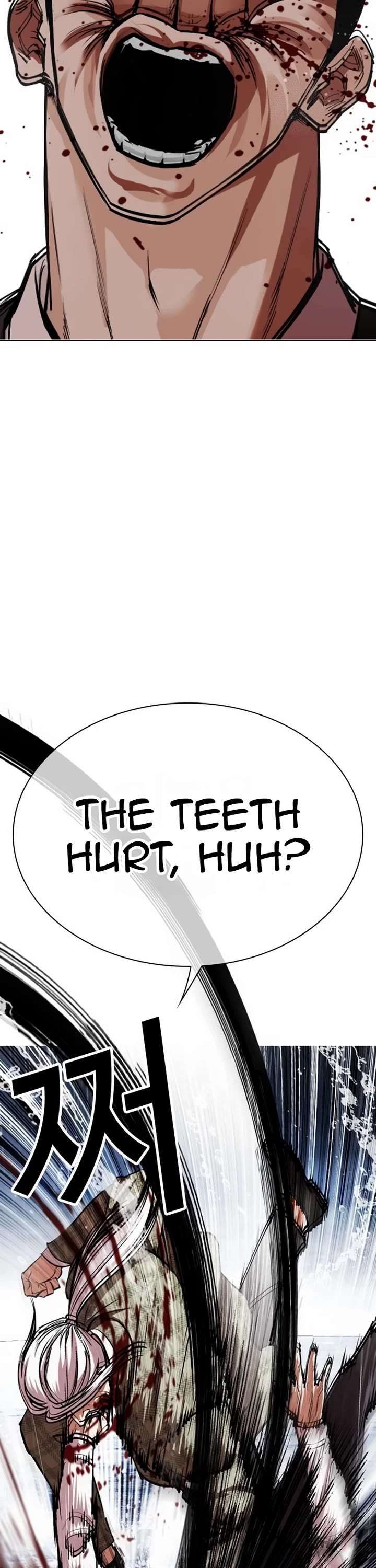 ch 542 46