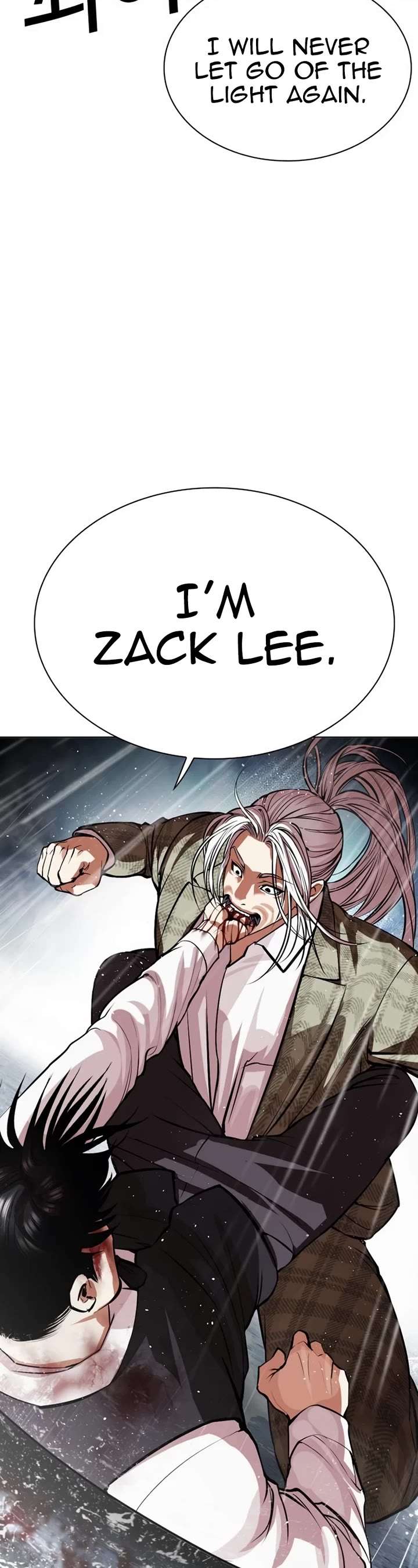 ch 542 50