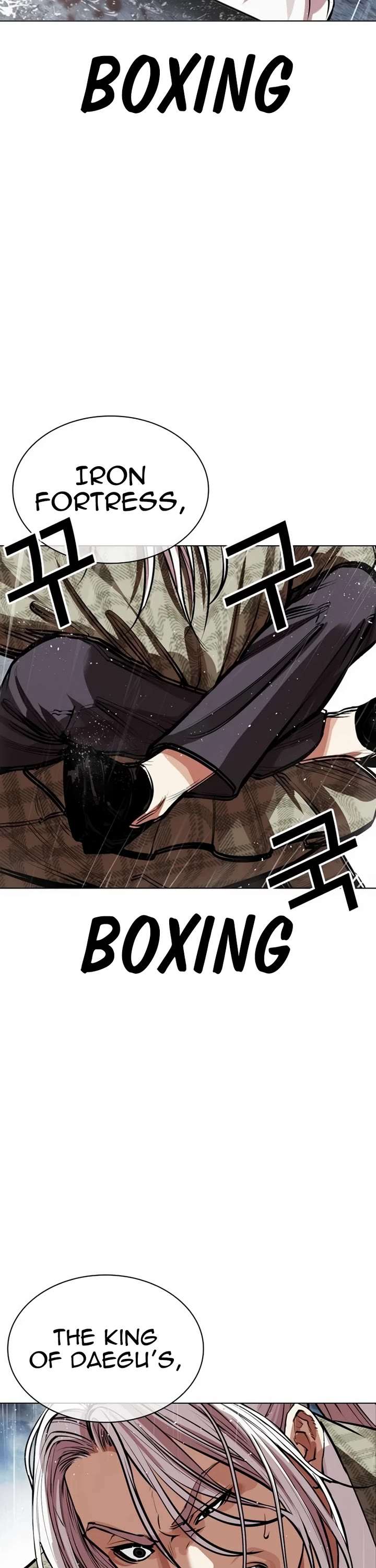 ch 542 51