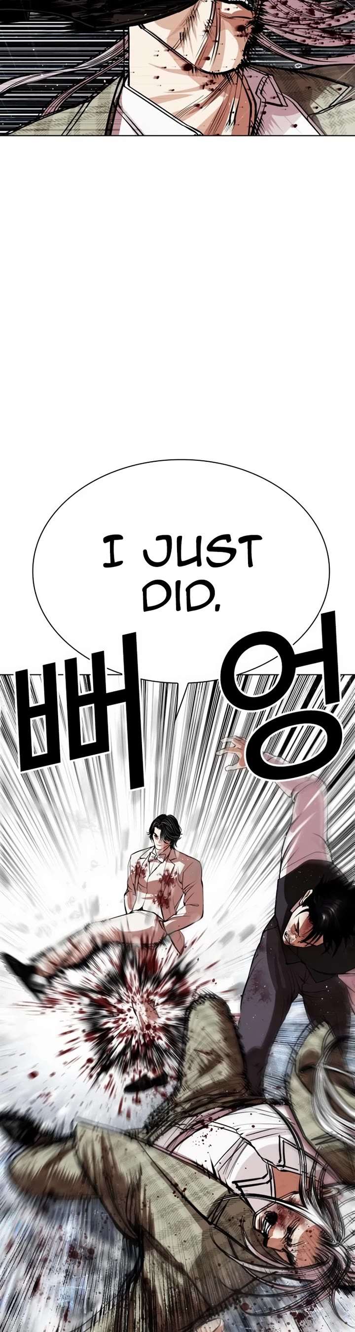 ch 542 55