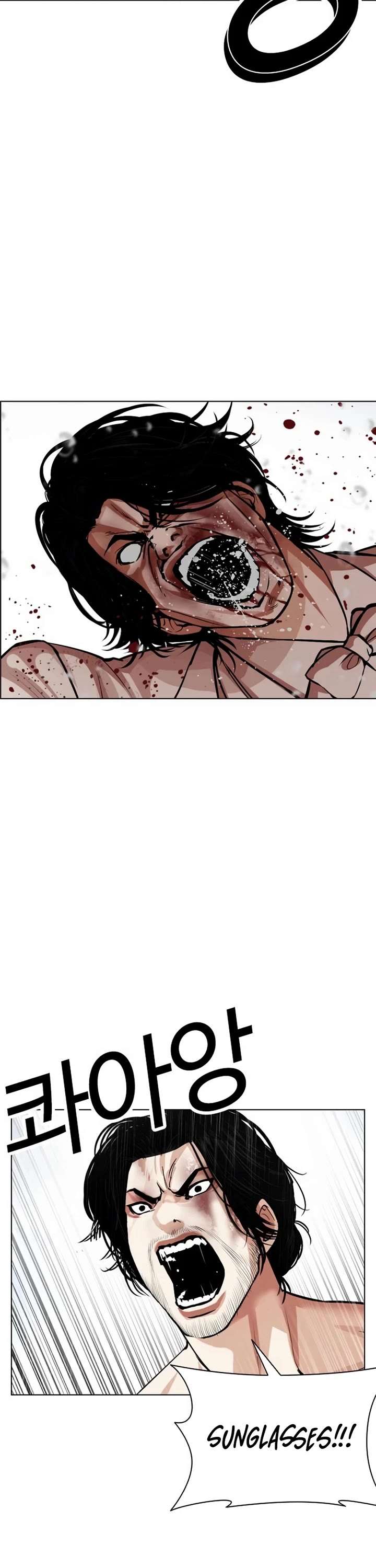 ch 542 62