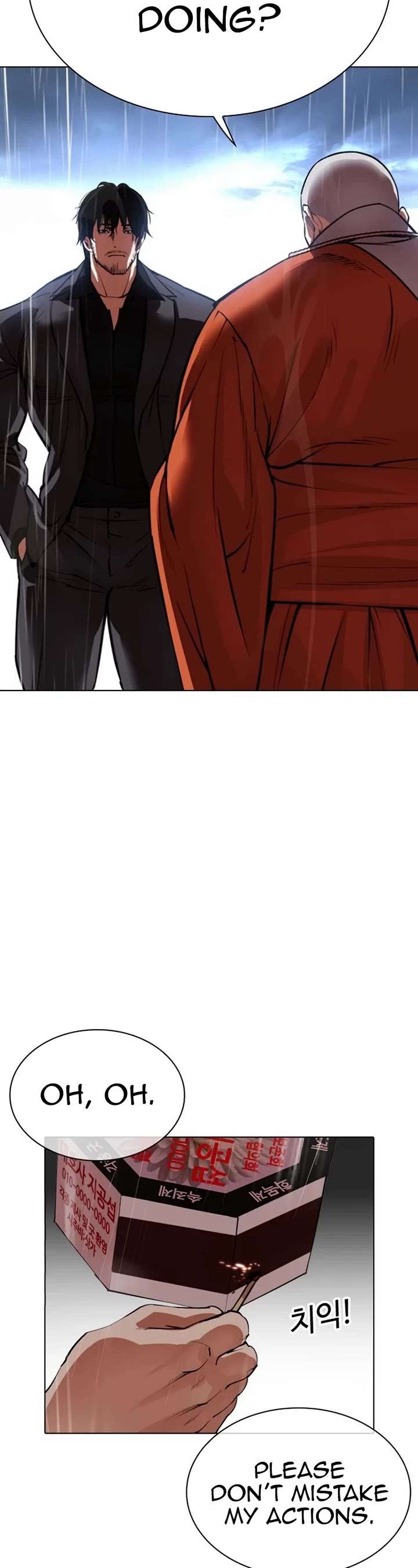 ch 542 69