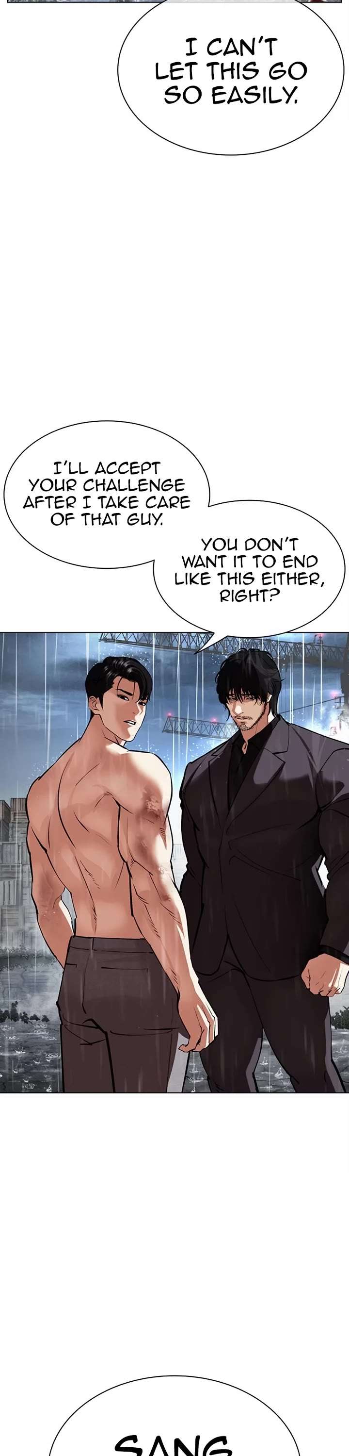 ch 542 8