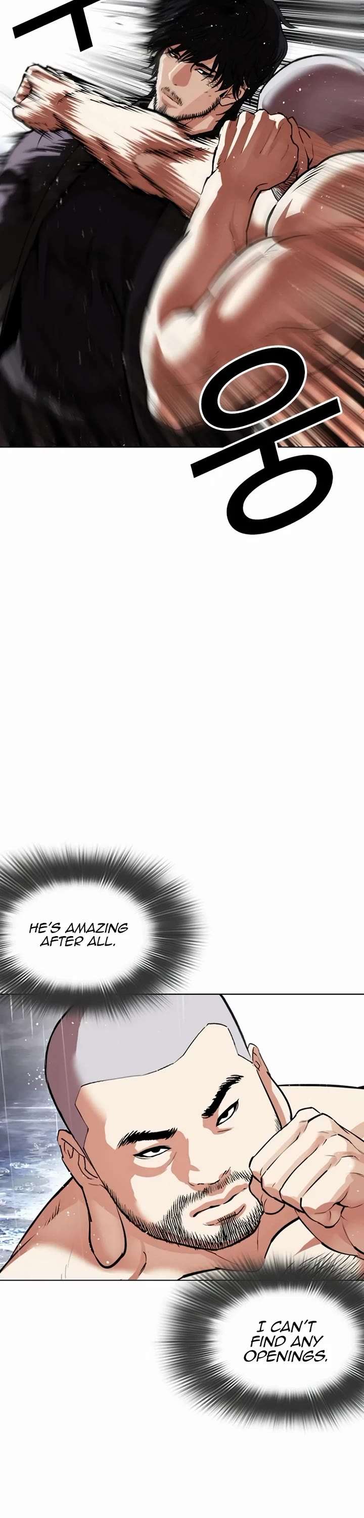 ch 543 12