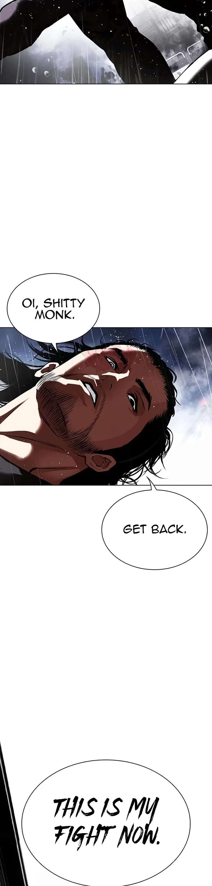 ch 543 16