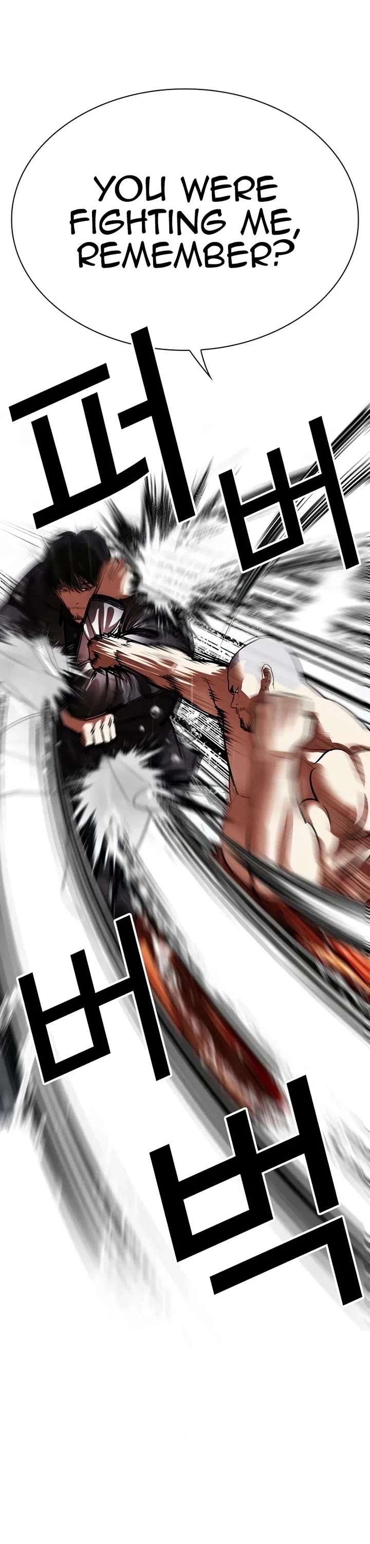 ch 543 30