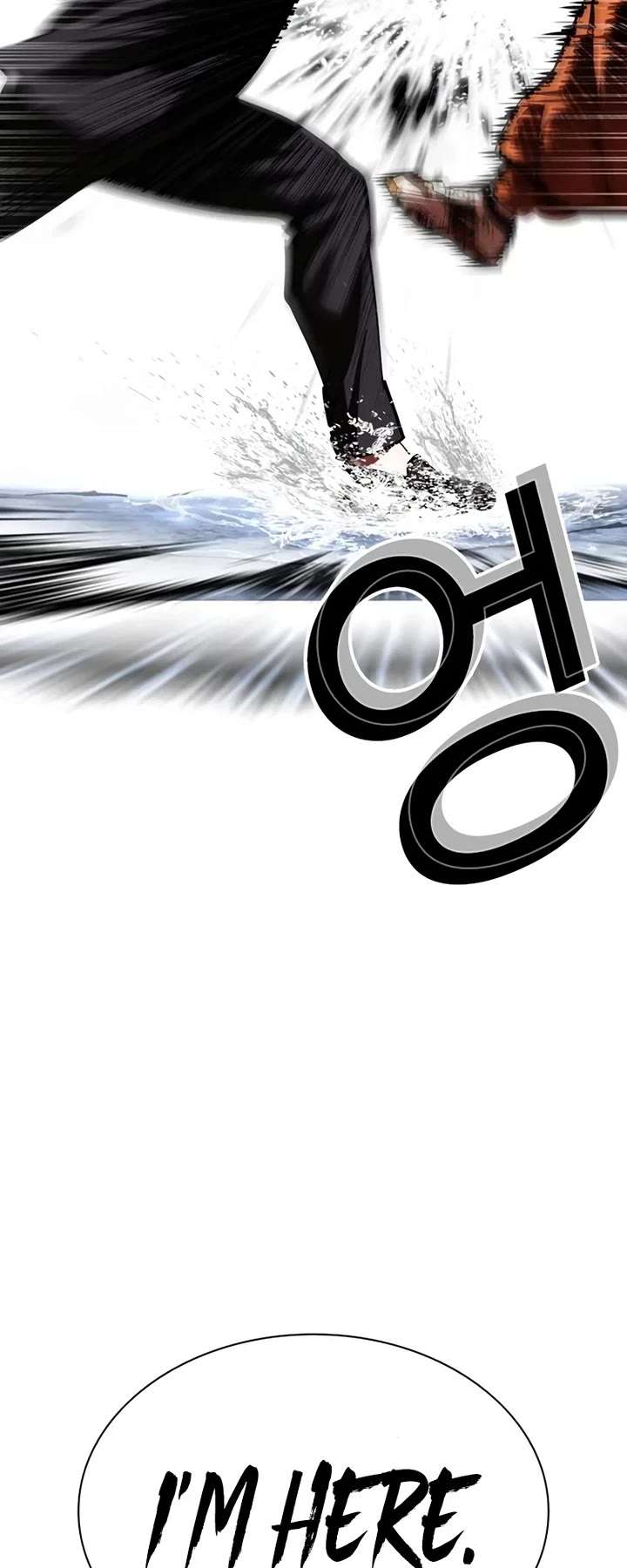 ch 543 32