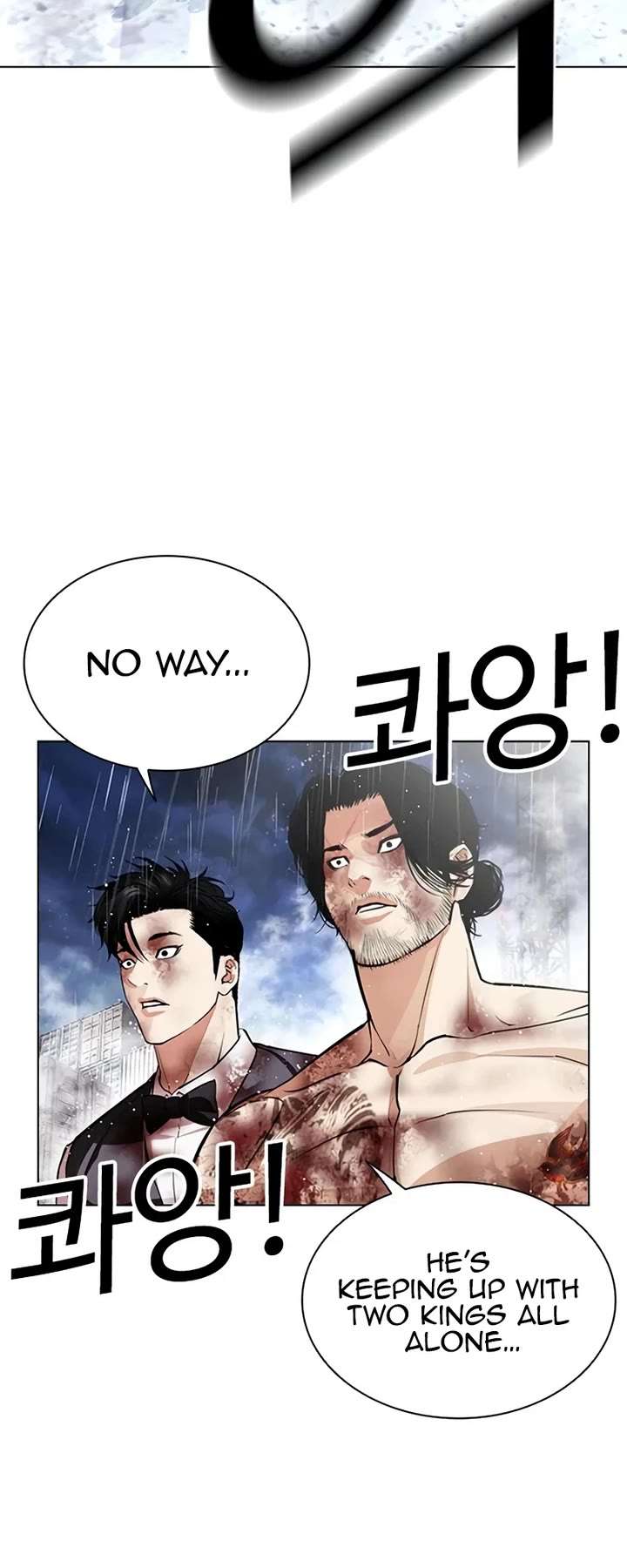 ch 543 38