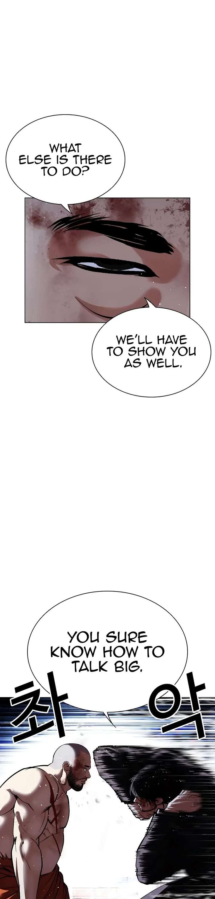 ch 543 50
