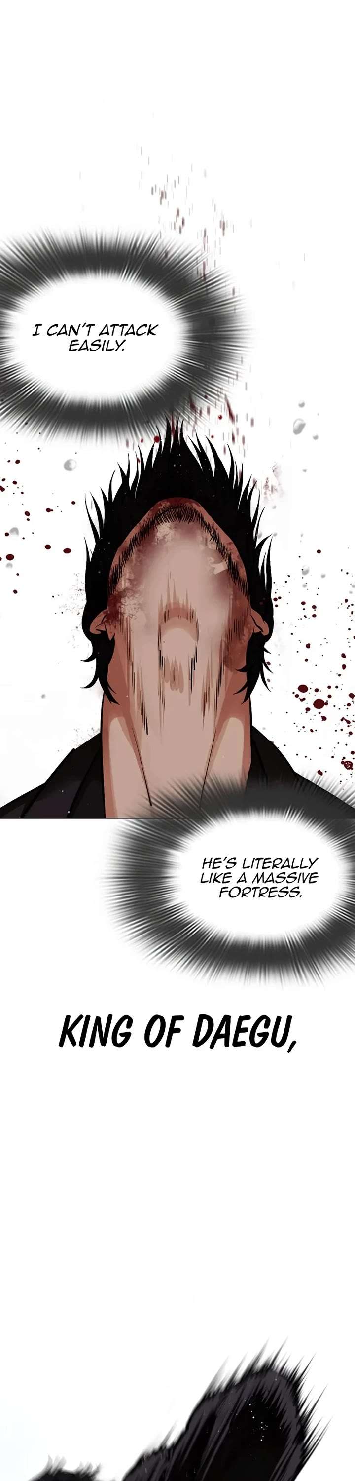 ch 543 58