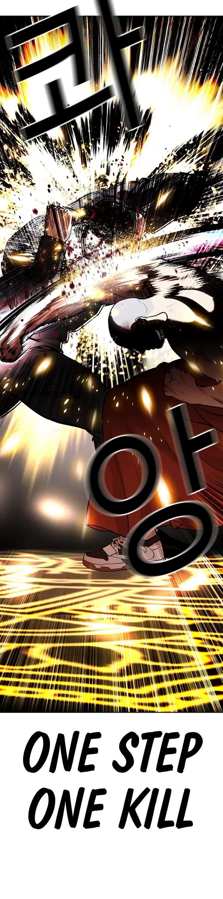 ch 543 60
