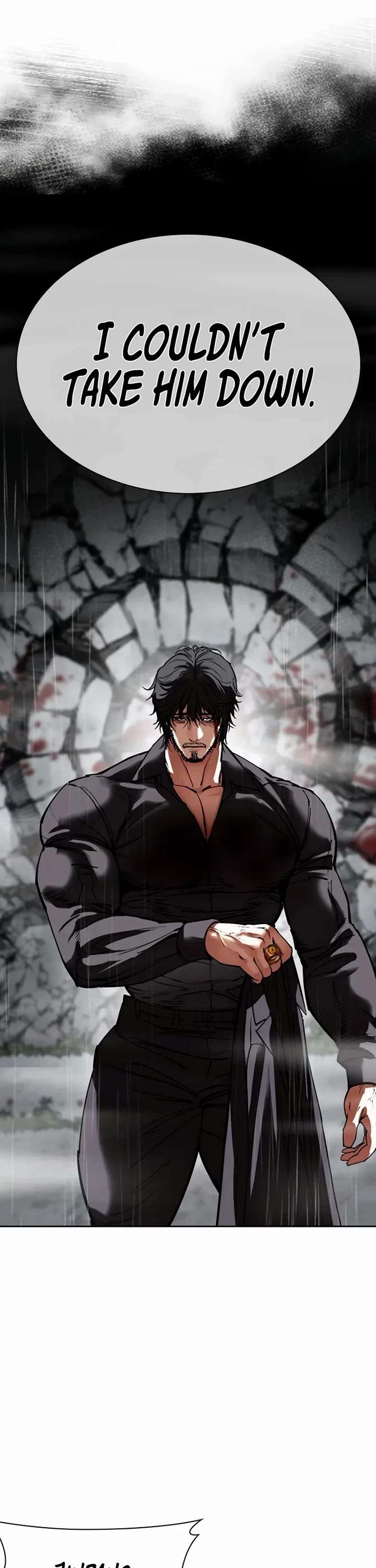 ch 543 74