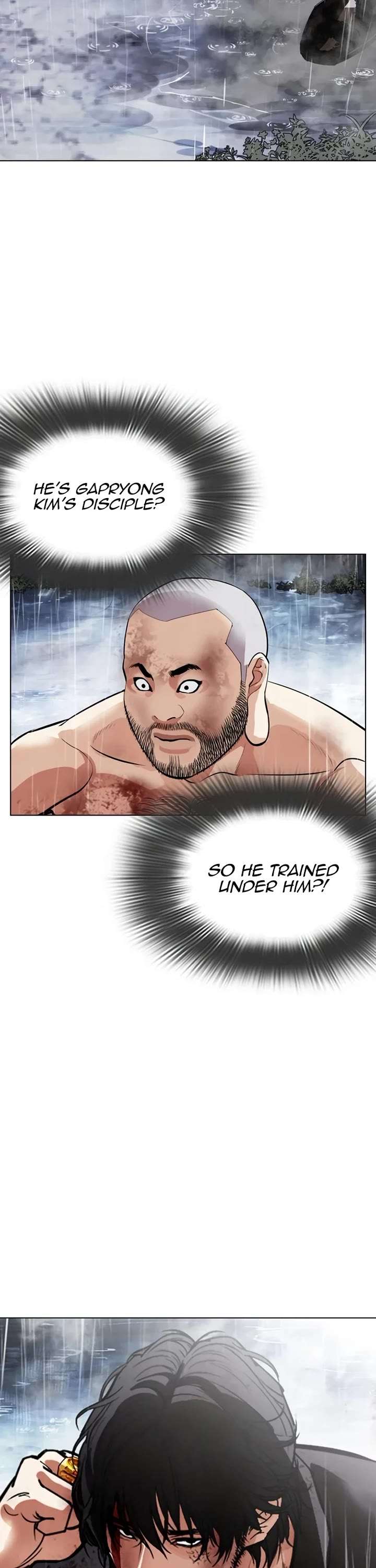 ch 543 90