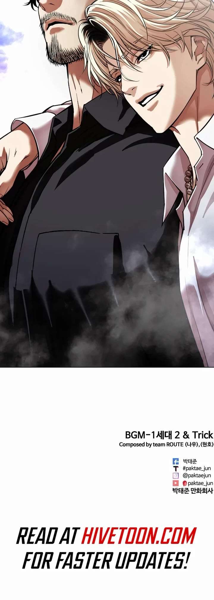 ch 544 107