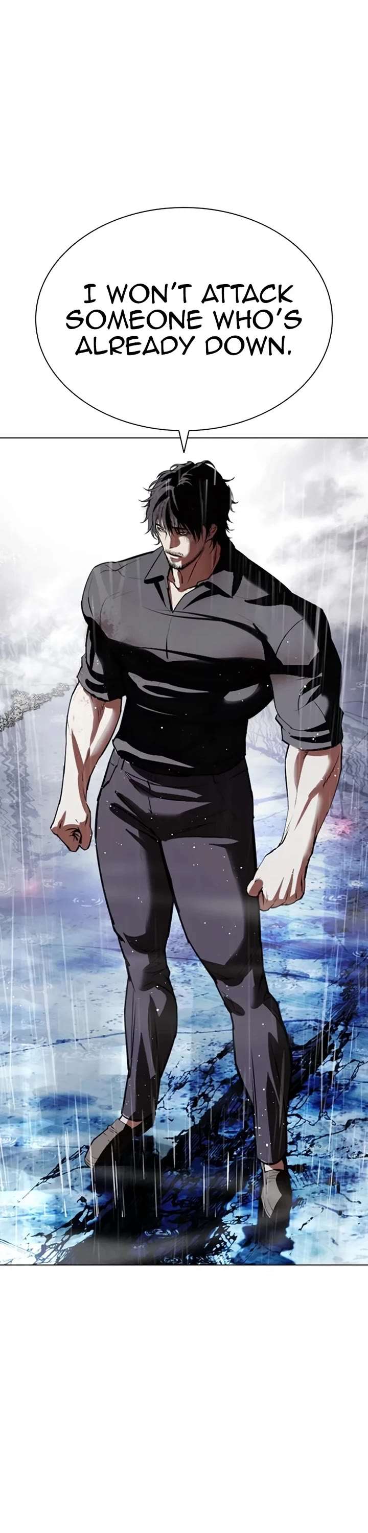 ch 544 11