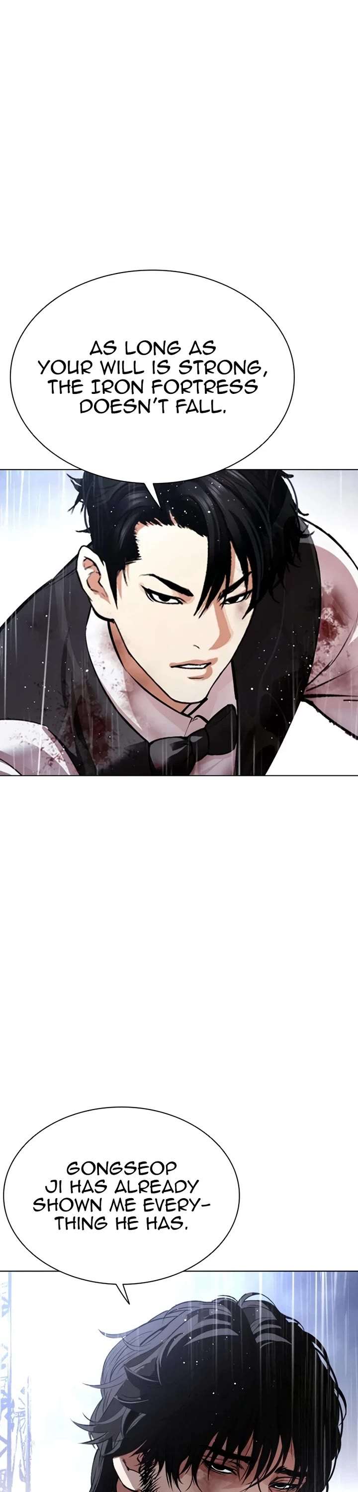 ch 544 15