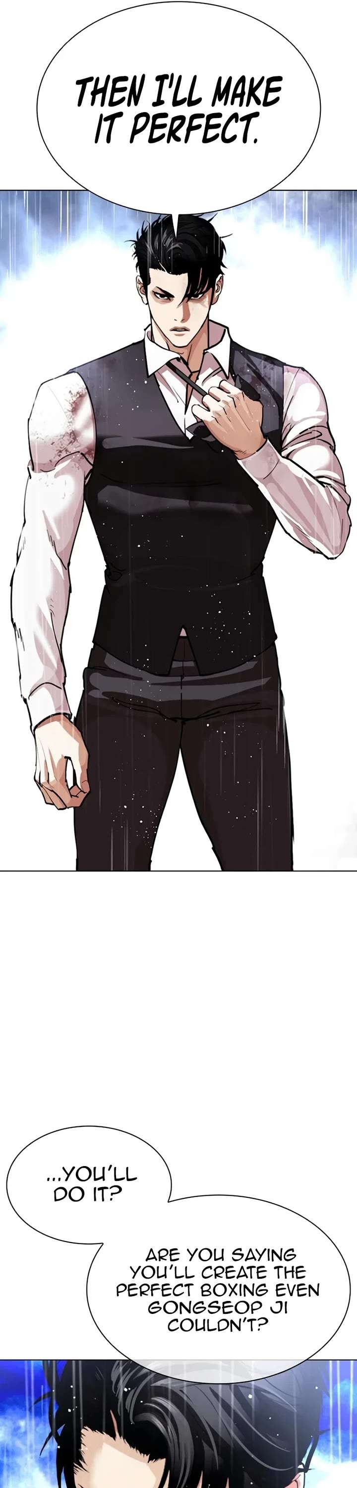 ch 544 17