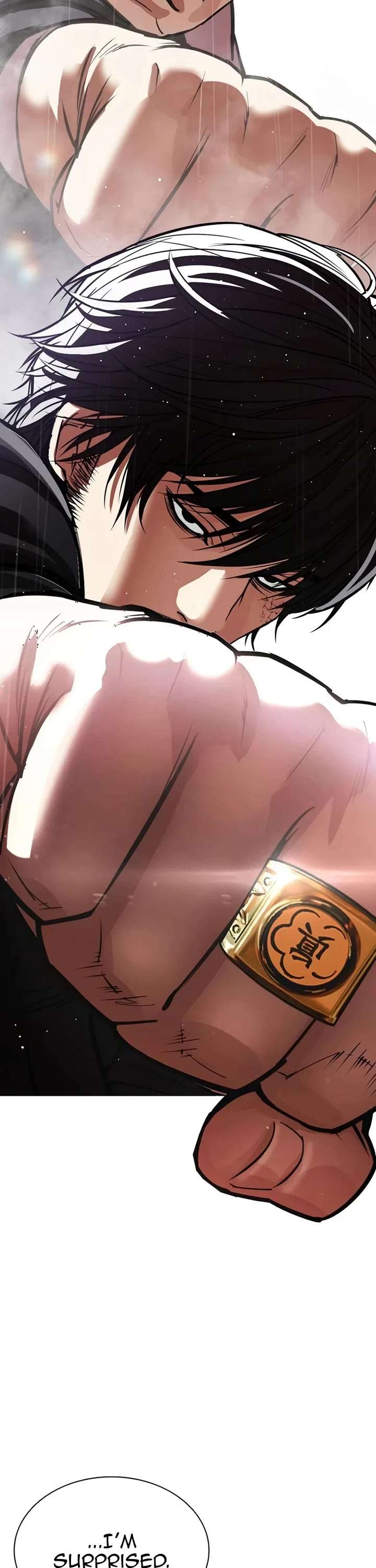 ch 544 2