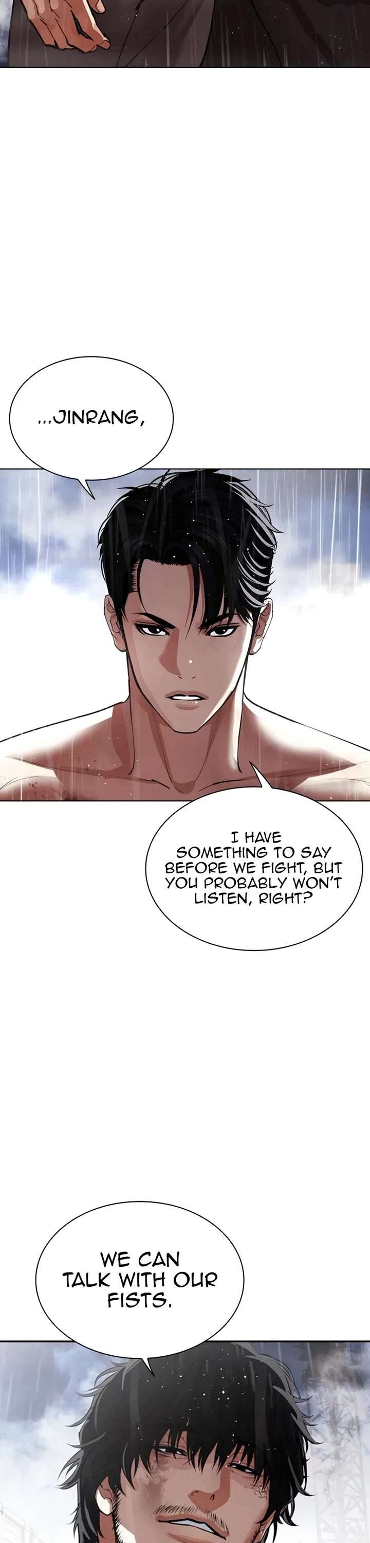 ch 544 26