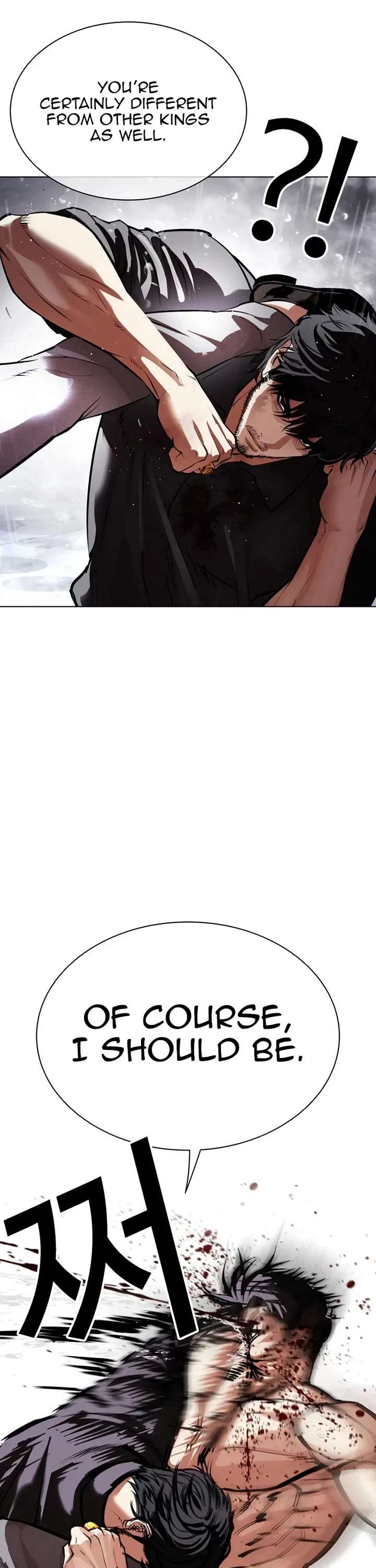 ch 544 34