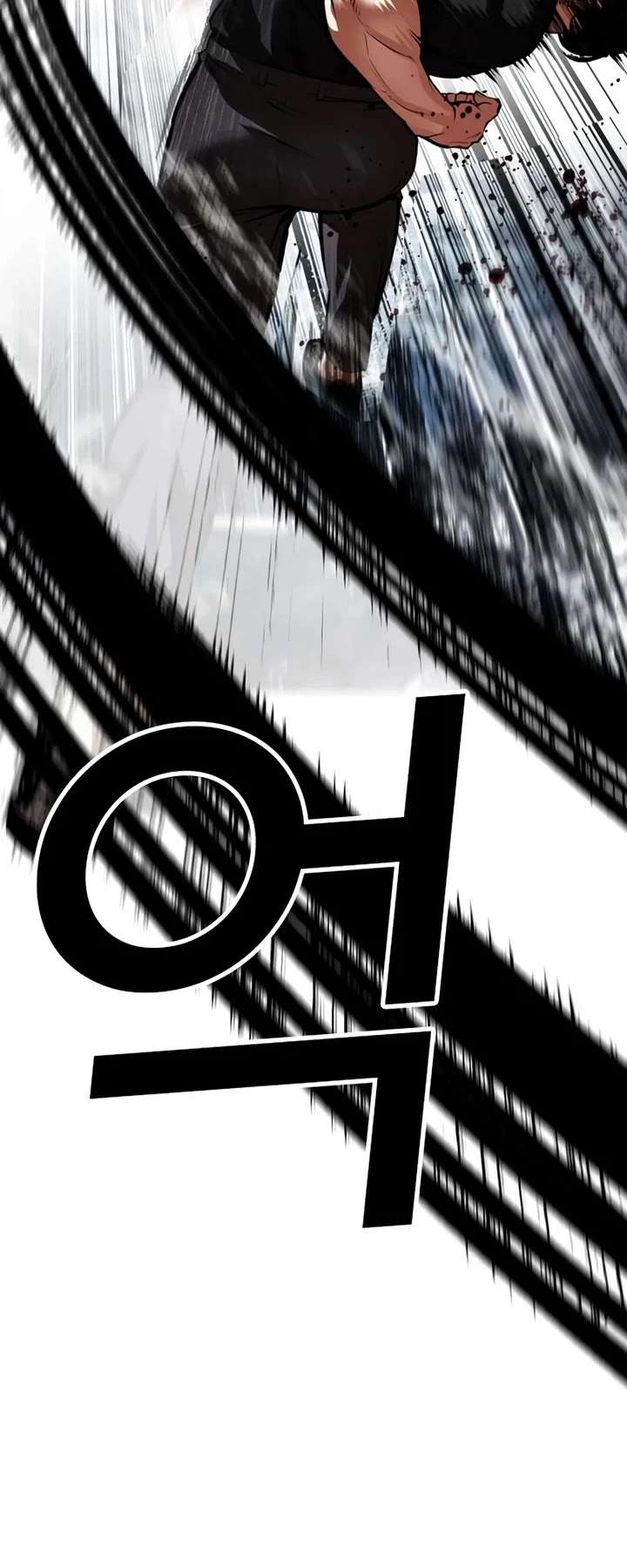 ch 544 37