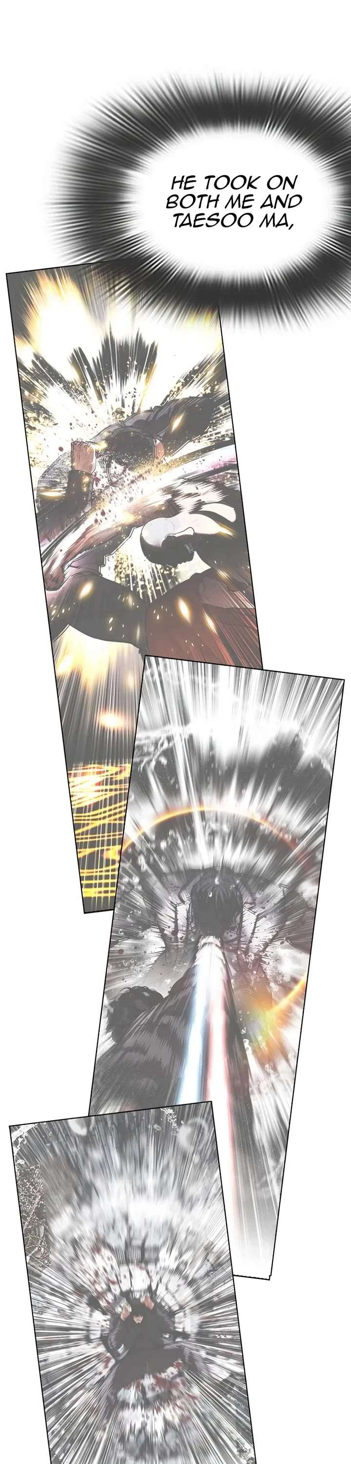 ch 544 5