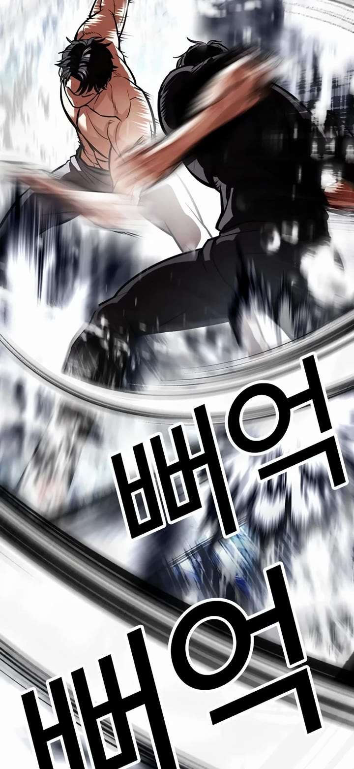 ch 544 52