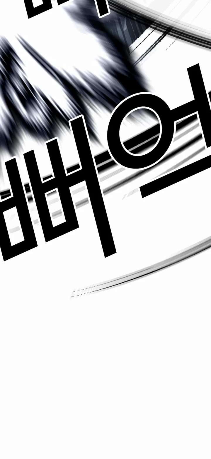 ch 544 53