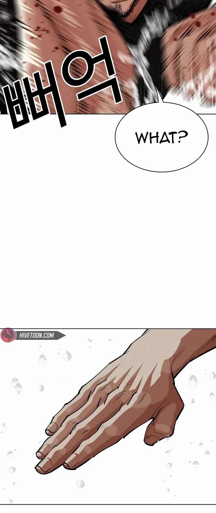 ch 544 57