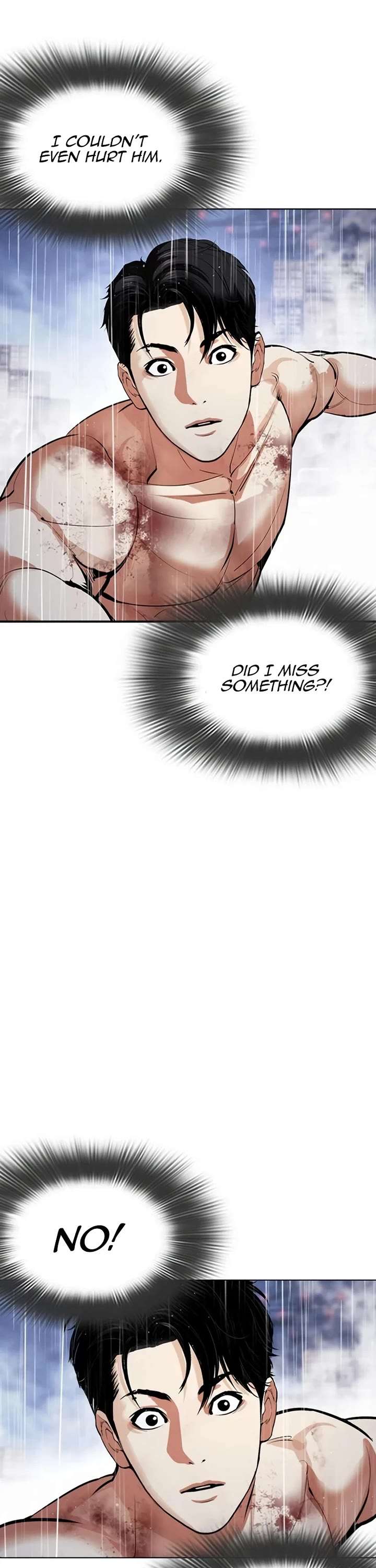 ch 544 67