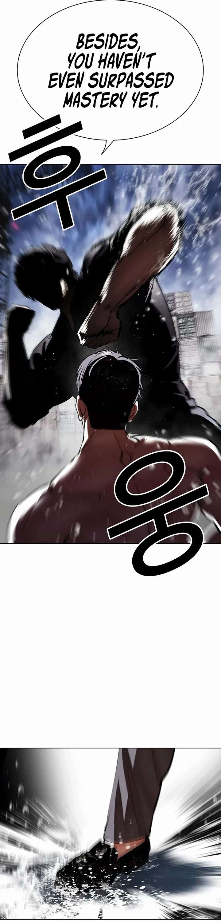 ch 544 77