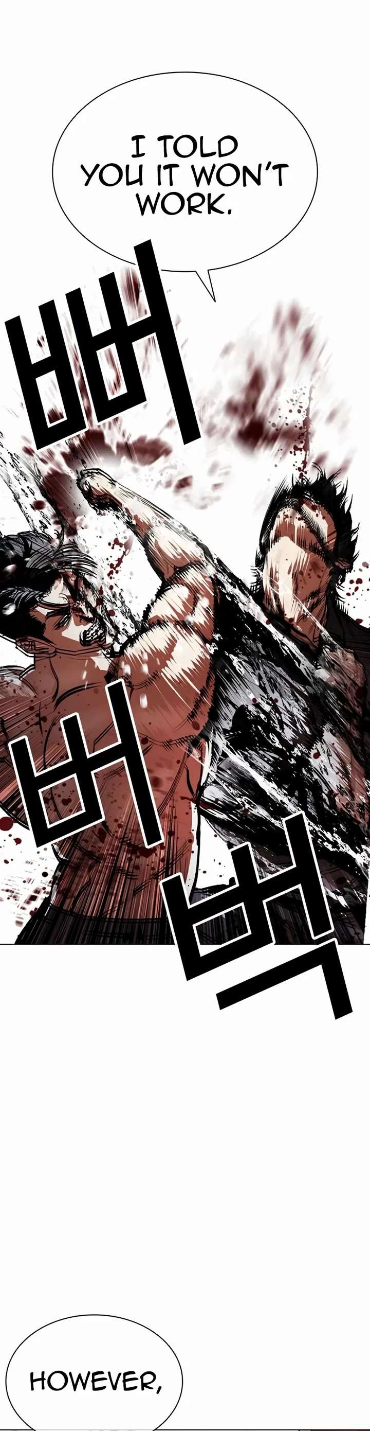 ch 544 79