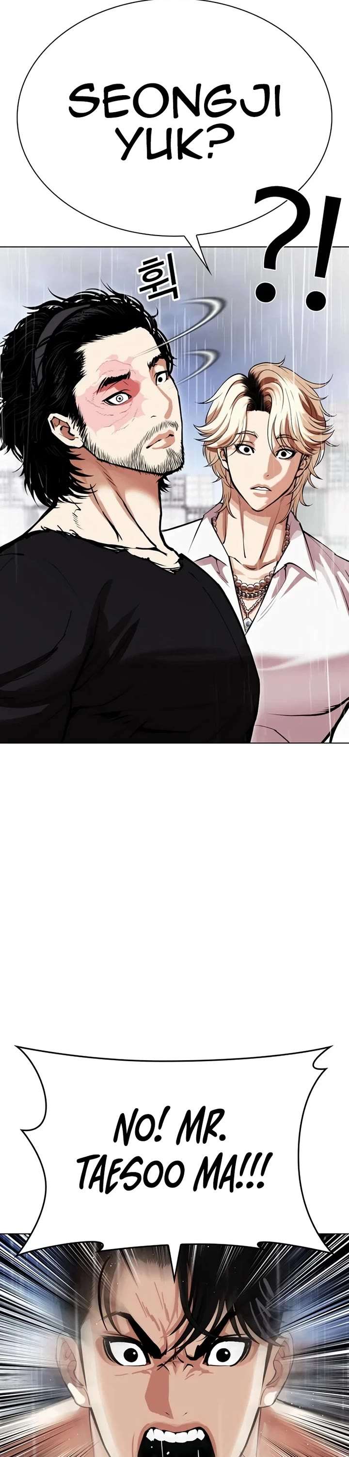 ch 544 97