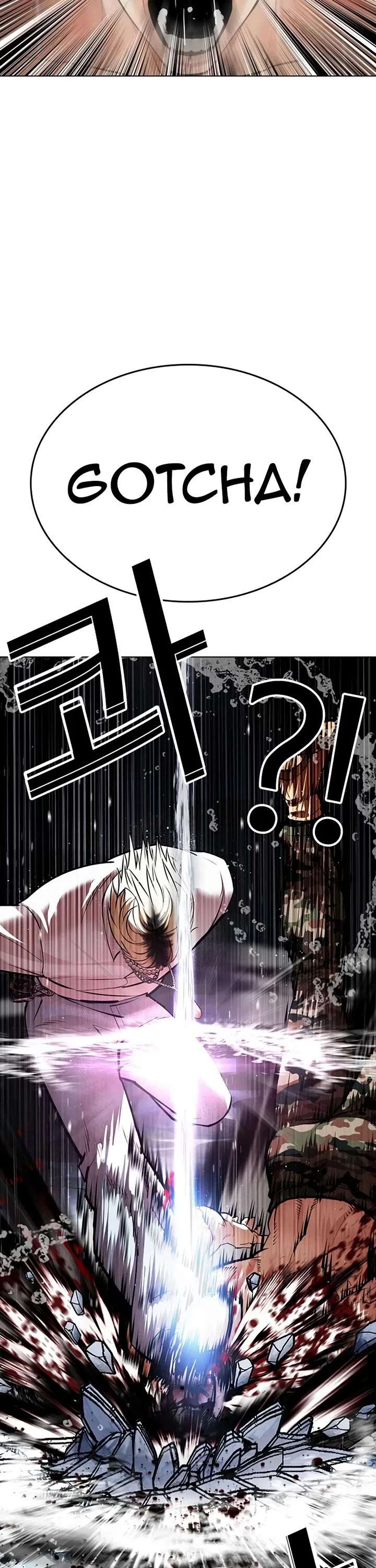 ch 544 98