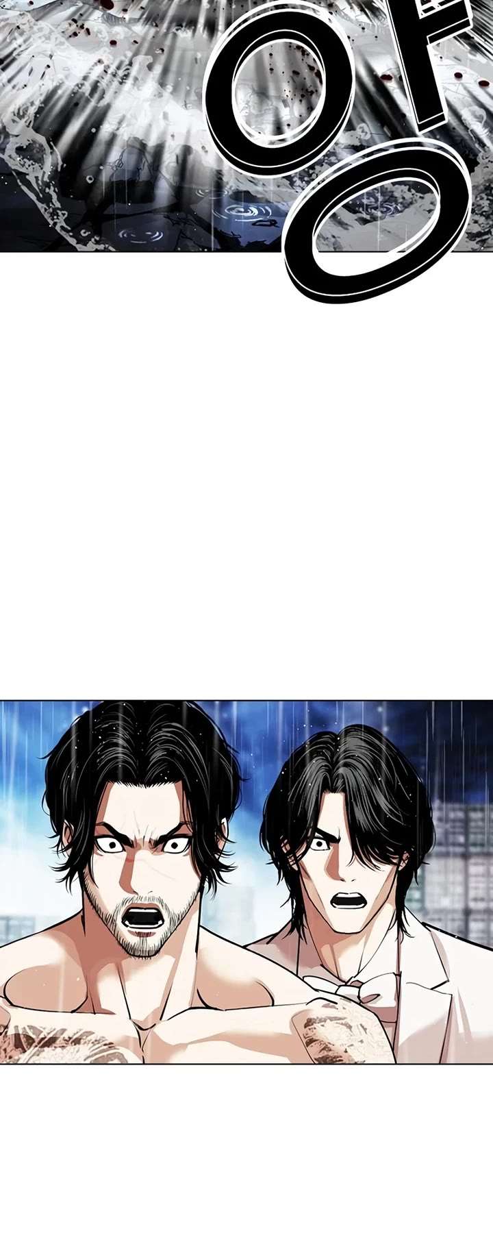 ch 544 99