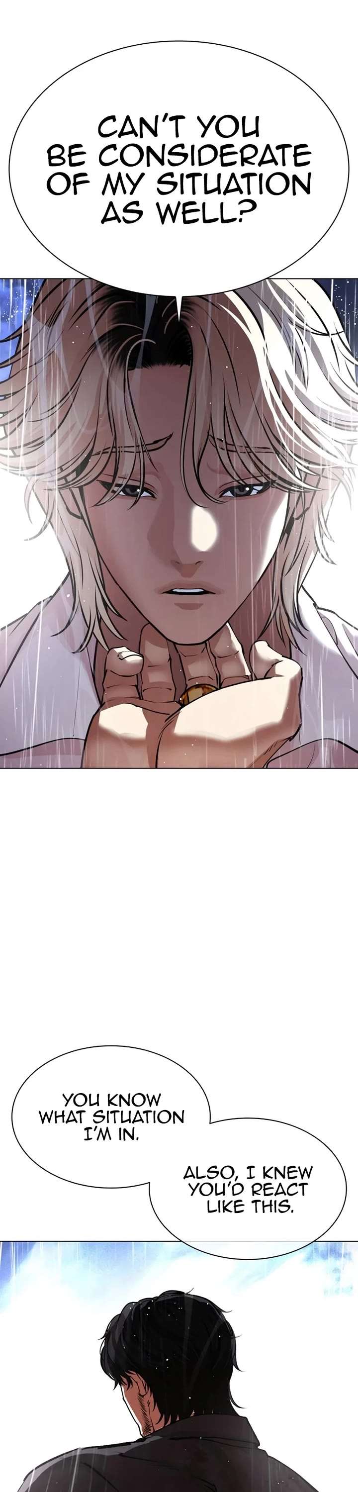 ch 545 56