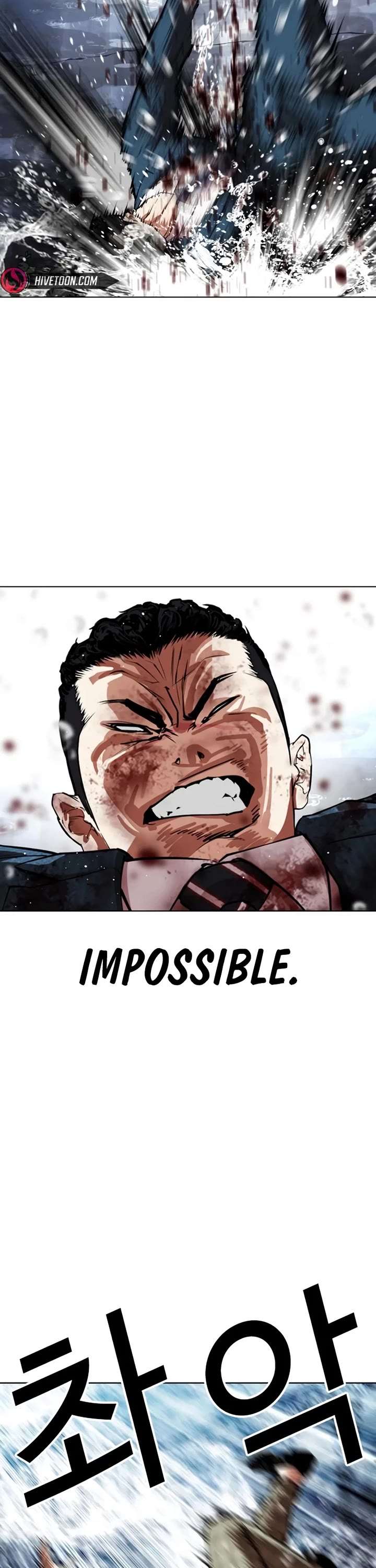 ch 545 67